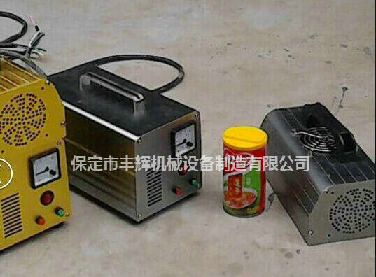 手提式uv固化機擁有紫光！一生灼耀！