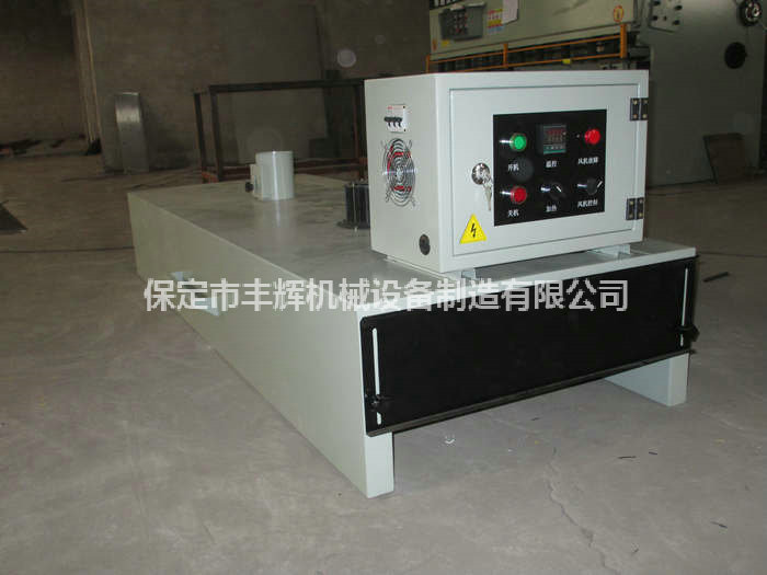 http://www.jslinyuan.com/products-detail.asp?cpid=78
